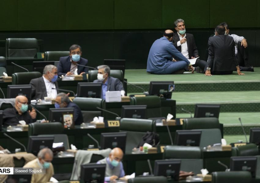 A scene showing members of Iran's parliament elected in 2020.