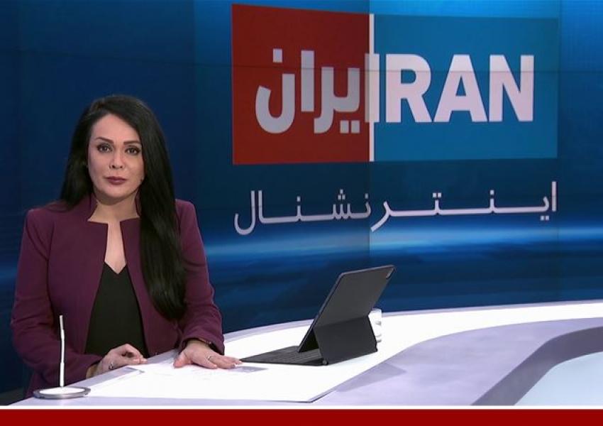 News iran Iran News
