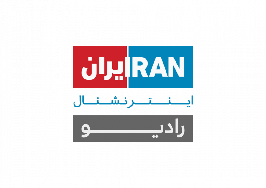 Radio Iran International