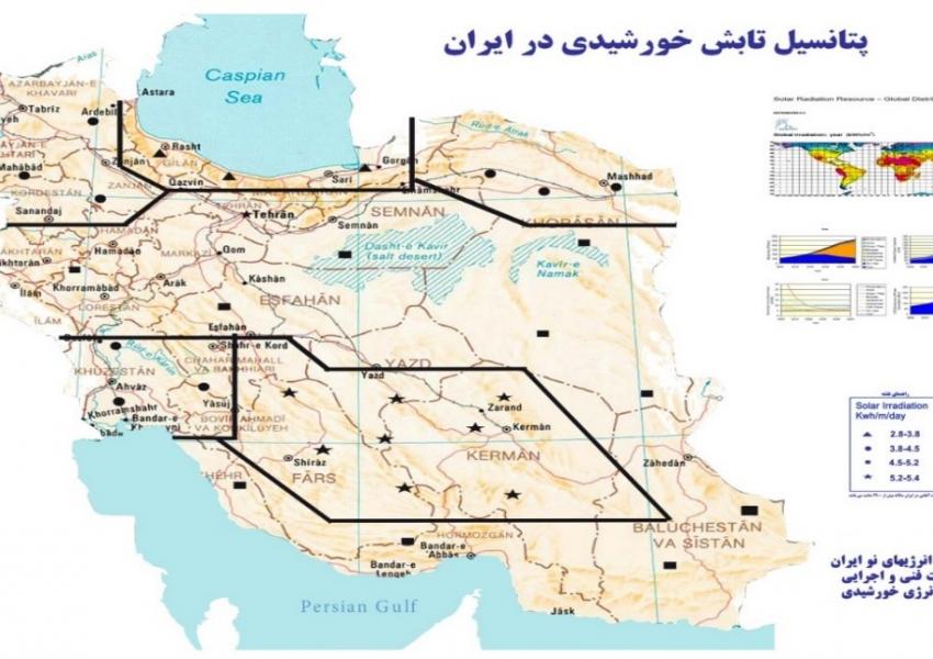 پتانسیل تابش خورشیدی در ایران