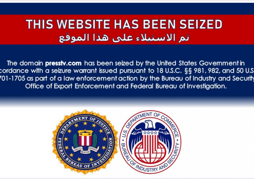 US government notices posted on Iran-linked websites. June 22, 2021