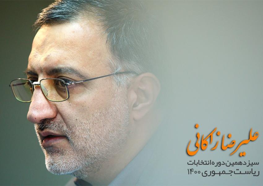 Alireza Zakani, candidate for Iran's presidency. May 2021